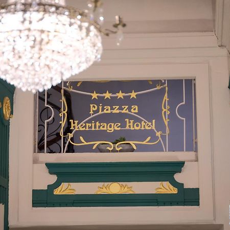 Piazza Heritage Hotel Split Eksteriør bilde